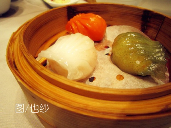 今日，你饮佐茶未啊