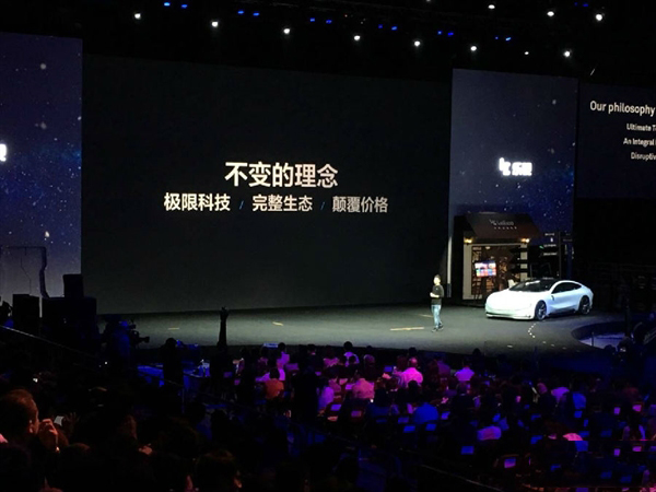 乐视手机发展史完整版,乐视2代手机现在还能用吗