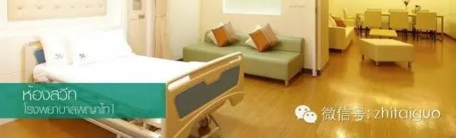 泰国三床五星级酒店,泰国皇家酒店服务