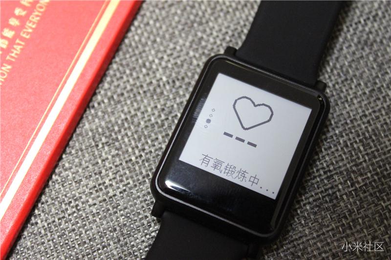 手环299,埃微手环和小米手环哪个好