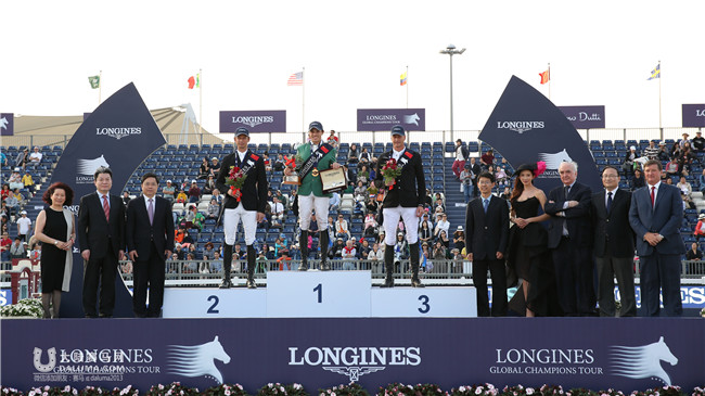 马术赛林志玲,上海环球马术冠军赛