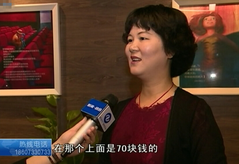 这个4D电影院你感受过吗？赶紧看过来！