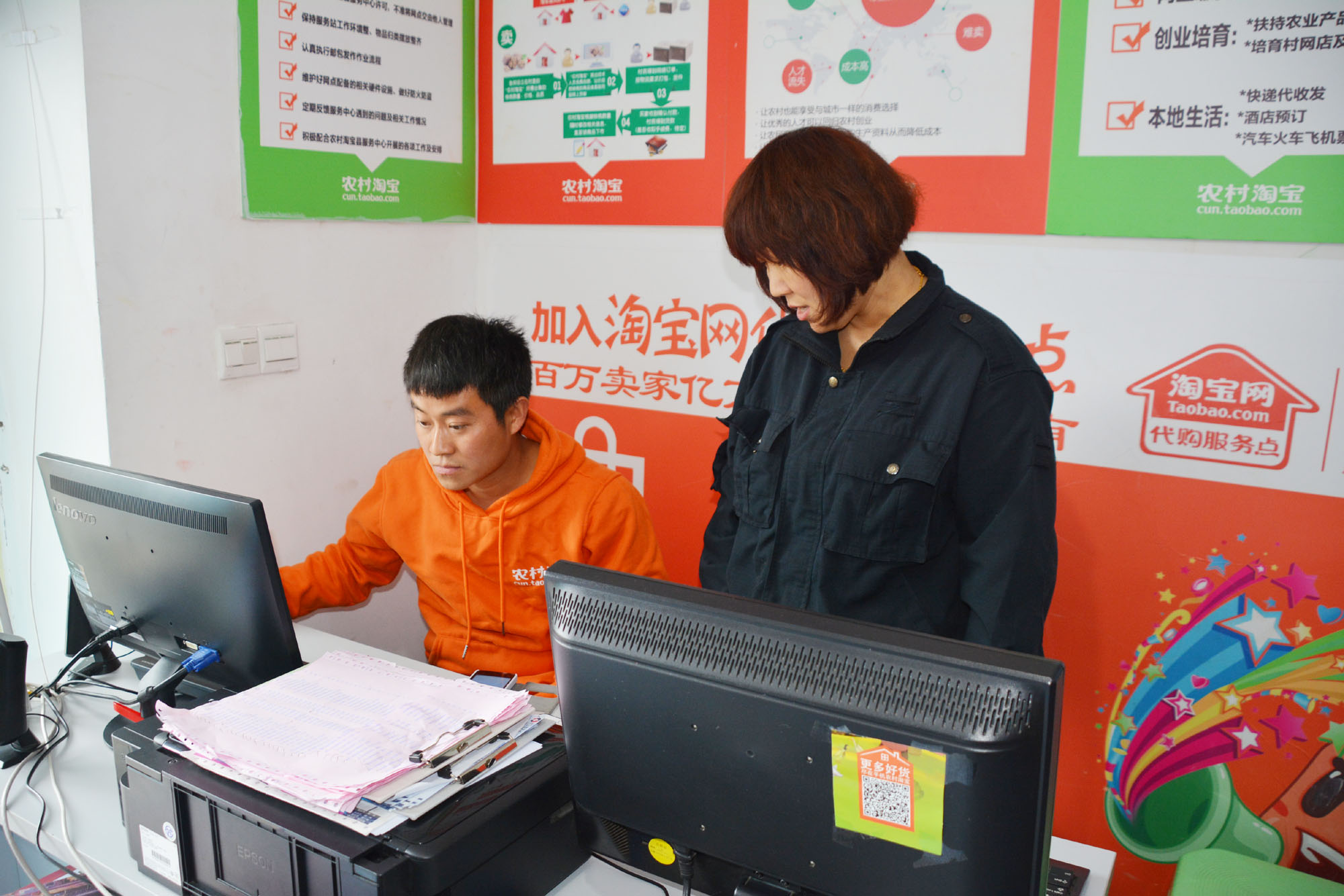 璐靛窞灏忎紮鎵撳伐鍥炰埂,璐靛窞灏忎紮鍦ㄥ鎵撴嫾澶氬勾鍥炰埂