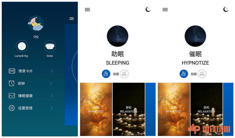 睡眠颈椎枕测评,颈椎枕测评护颈