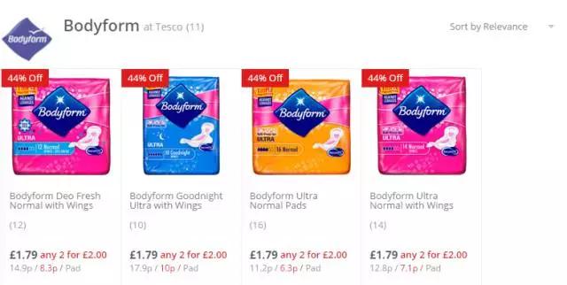 让老爸去买卫生巾,英国姨妈巾