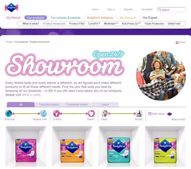 让老爸去买卫生巾,英国姨妈巾