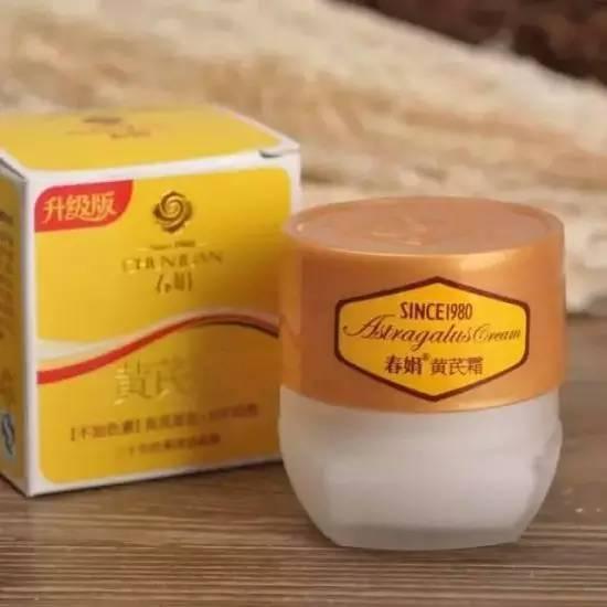 缇庝附鍗曞搧鍝釜鐗屽瓙濂界敤,缇庝附鍗曞搧鍝濂界敤