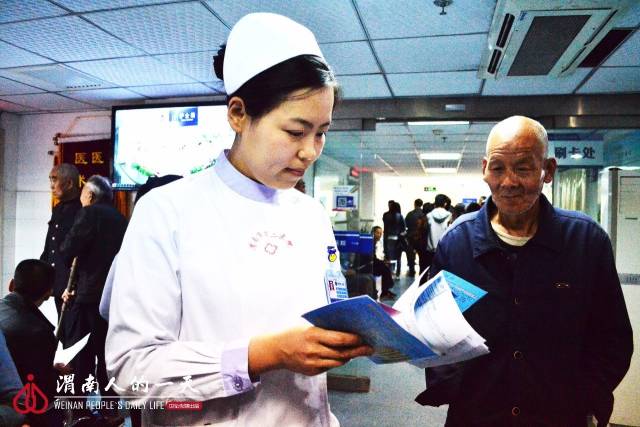 渭南人的一天第05期：“80后眼科护士”牛君