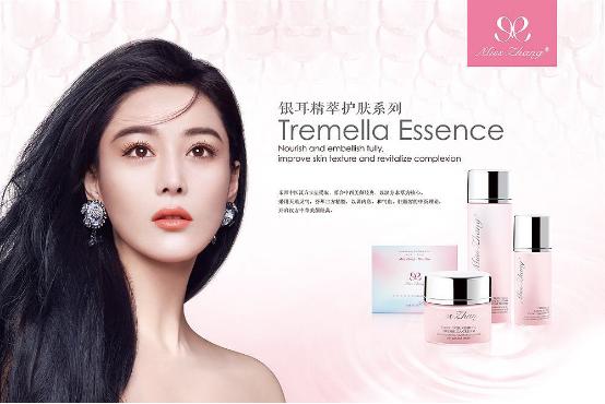 张馨予穿衣品牌,张馨予代言了哪些品牌衣服