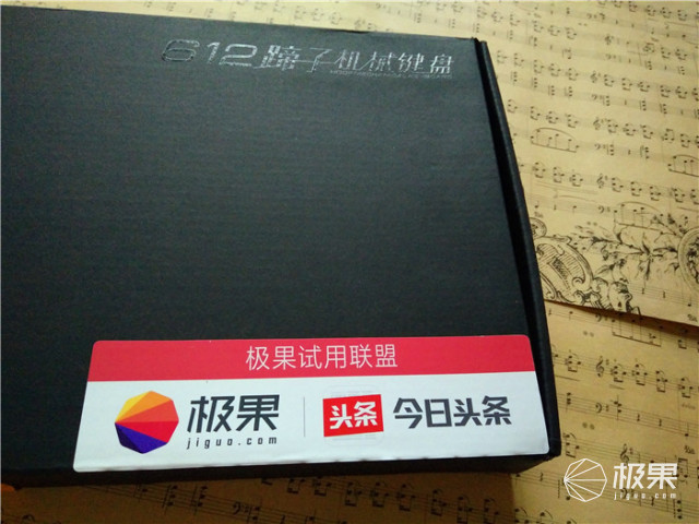 我生活工作中的白马王子,612机械键盘体验