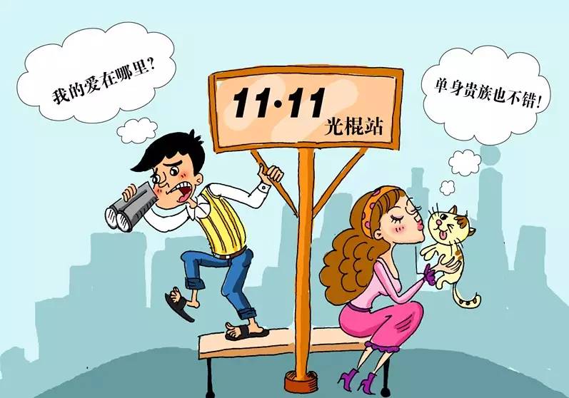 在合肥生活的感悟,在合肥生活的神奇体验