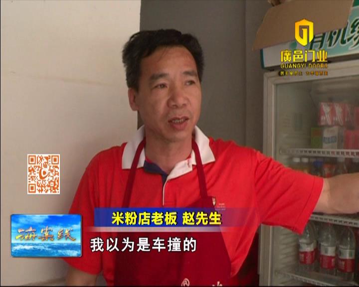 因生活纠纷冲动杀人案例,因生活纠纷冲动杀人