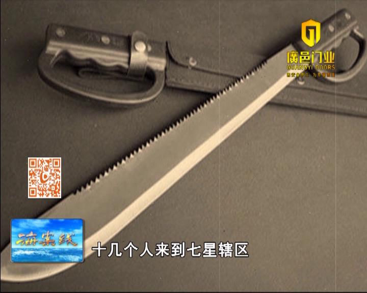 因生活纠纷冲动杀人案例,因生活纠纷冲动杀人