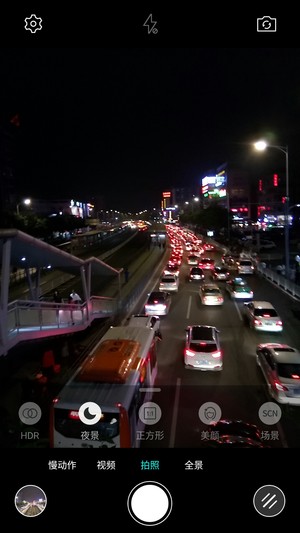 乐视超级手机2功能,乐视手机2测评