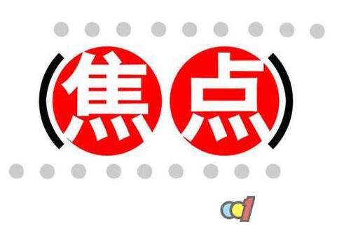 如何用百度做营销模式,百度贴吧怎么做营销