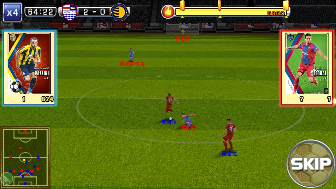 vivoxplay5深度评价,vivoxplay5的性能与其他手机相比