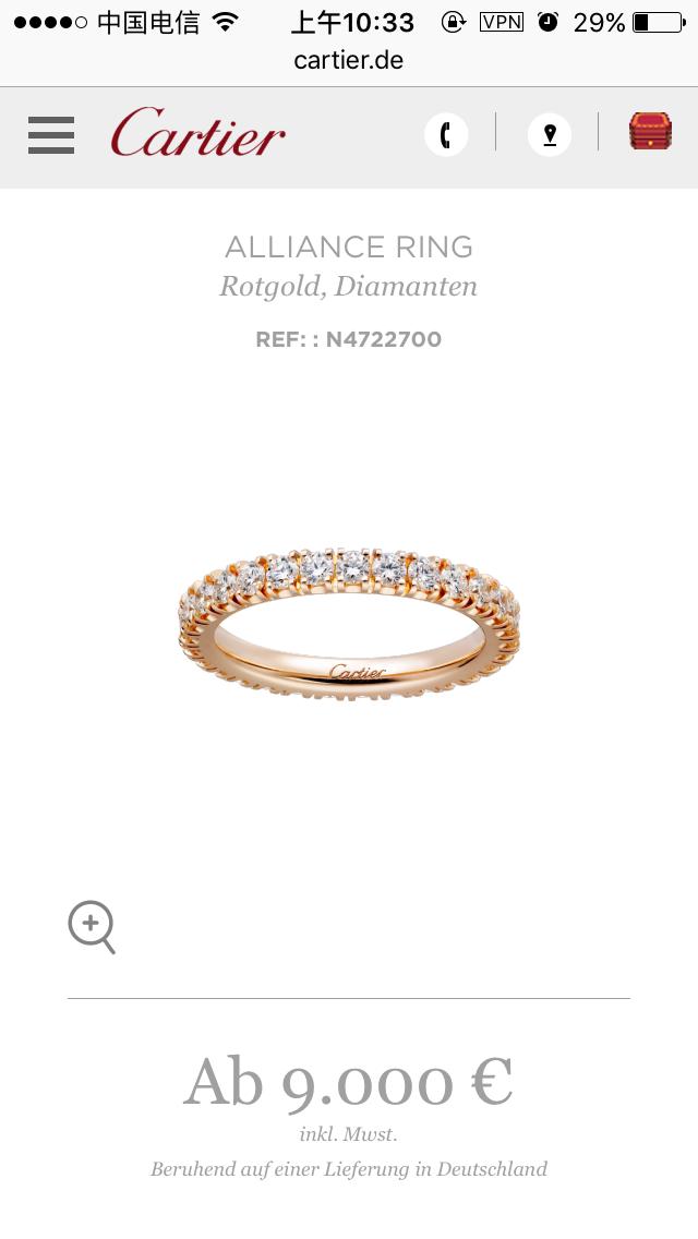 cartier什么时候涨价,cartier所有型号