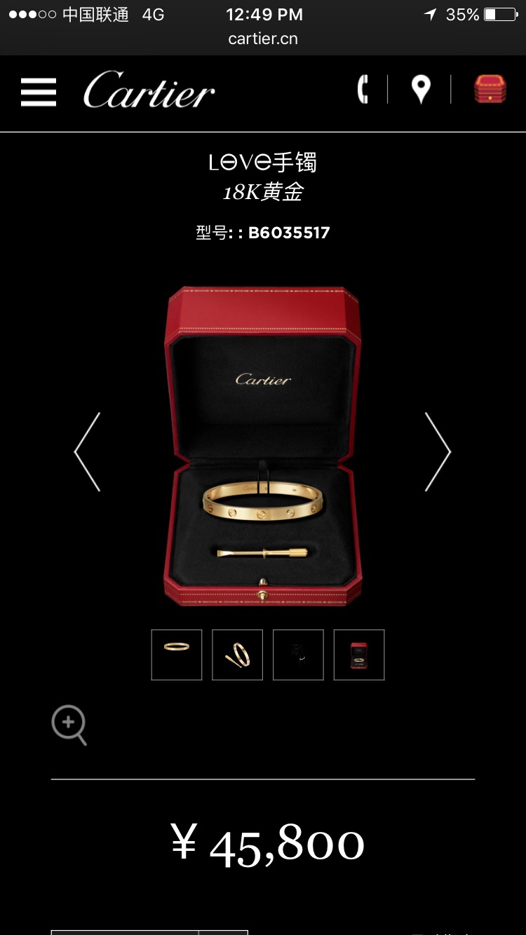 cartier什么时候涨价,cartier所有型号