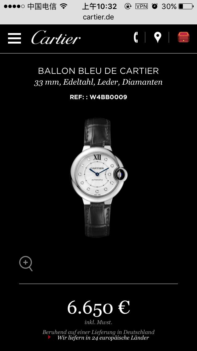 cartier什么时候涨价,cartier所有型号