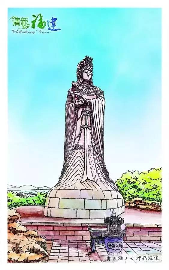 莆田手绘风景旅行图,手绘莆田风景
