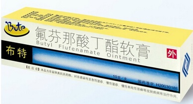 脂溢性皮炎用什么洗面奶,脂溢性皮炎用什么洗发水