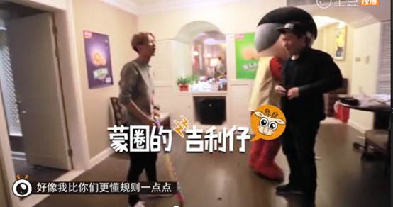 鹿晗一起摆pose,鹿晗摆拍动作