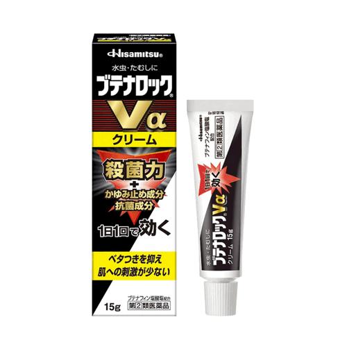 最全热门日淘药品小百科