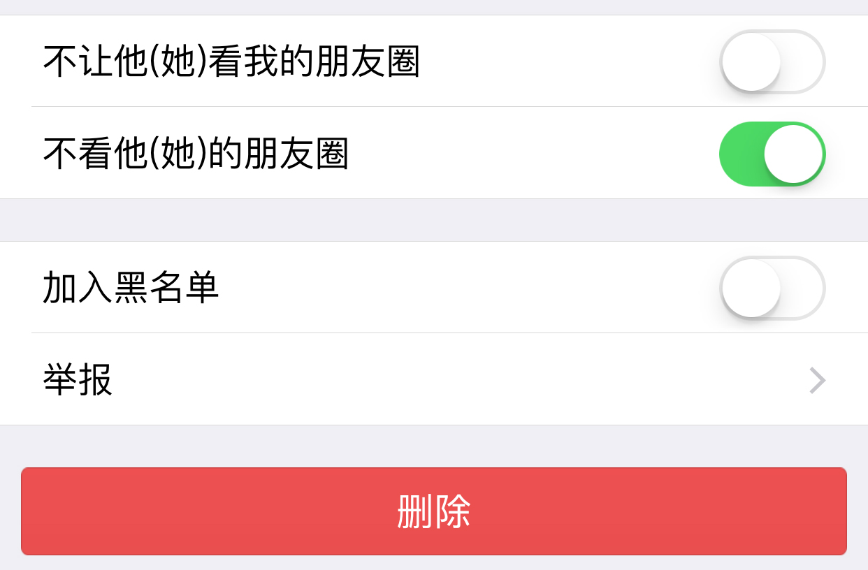 脑洞开一下，朋友圈那些恼人的个人代购都是怎么死的？
