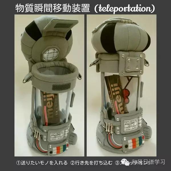 毁三观!岛国最新的奇葩设计,你会买吗?