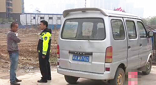 石家庄一辆白色面包车很可疑民警拦停后却发现事情没那么简单！