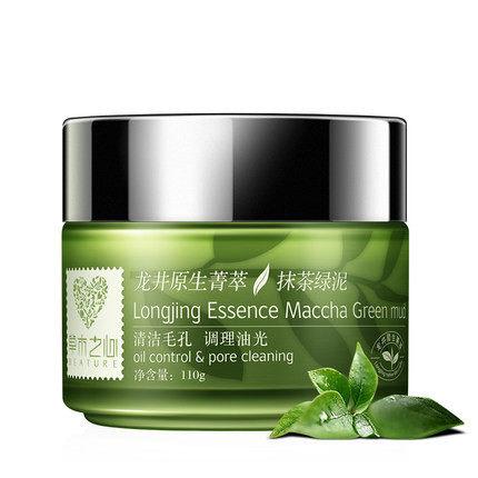 为什么有人吃辣也不长痘,为什么有人这么吃都不长痘