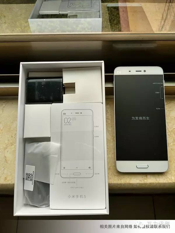 2022小米5手机测评,大众点评5级用户厉害吗