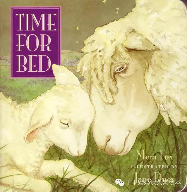 在阅读日把最爱的分享给你：我和女儿的TopTen书单