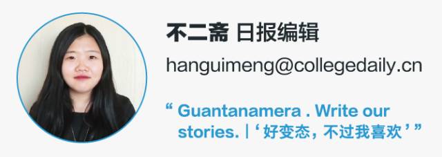 身在异乡，如何做一碗勾魂的麻辣小面