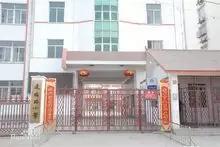 连云港前十名重点小学,连云港最好的贵族小学