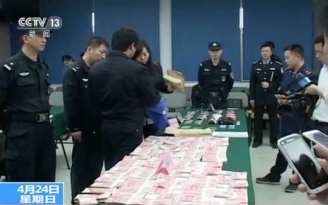 网上购买祛斑产品被骗怎么处理,祛斑产品被骗多少钱报警