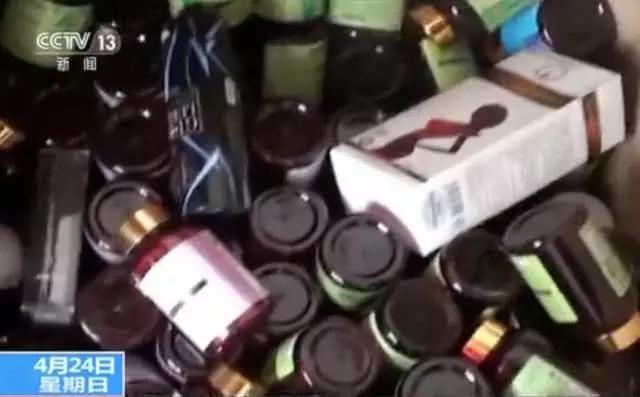 网上购买祛斑产品被骗怎么处理,祛斑产品被骗多少钱报警