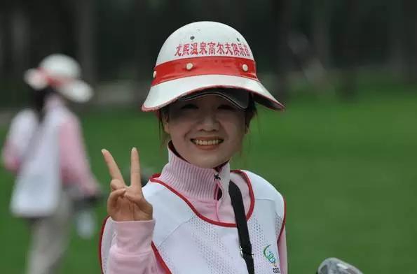 高尔夫球童年薪多少万,高尔夫球童最高收入