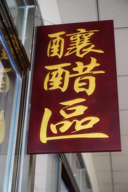 往年佛山有发生什么大事件吗,佛山发生过什么事