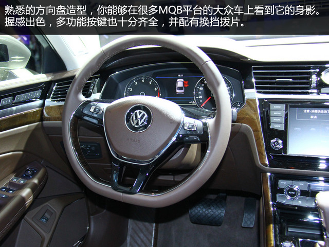 上汽大众辉昂值不值得购买,大众辉昂深度评测豪华版