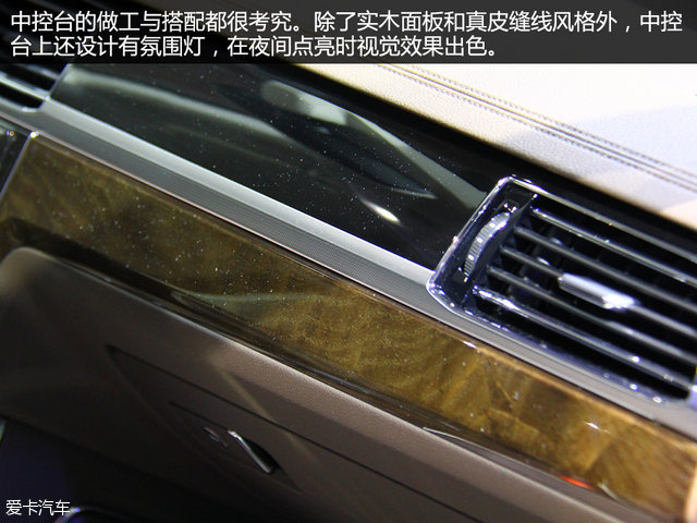 上汽大众辉昂值不值得购买,大众辉昂深度评测豪华版