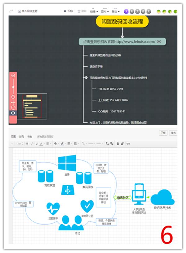 下载app的应用软件推荐,下载应用软件推荐
