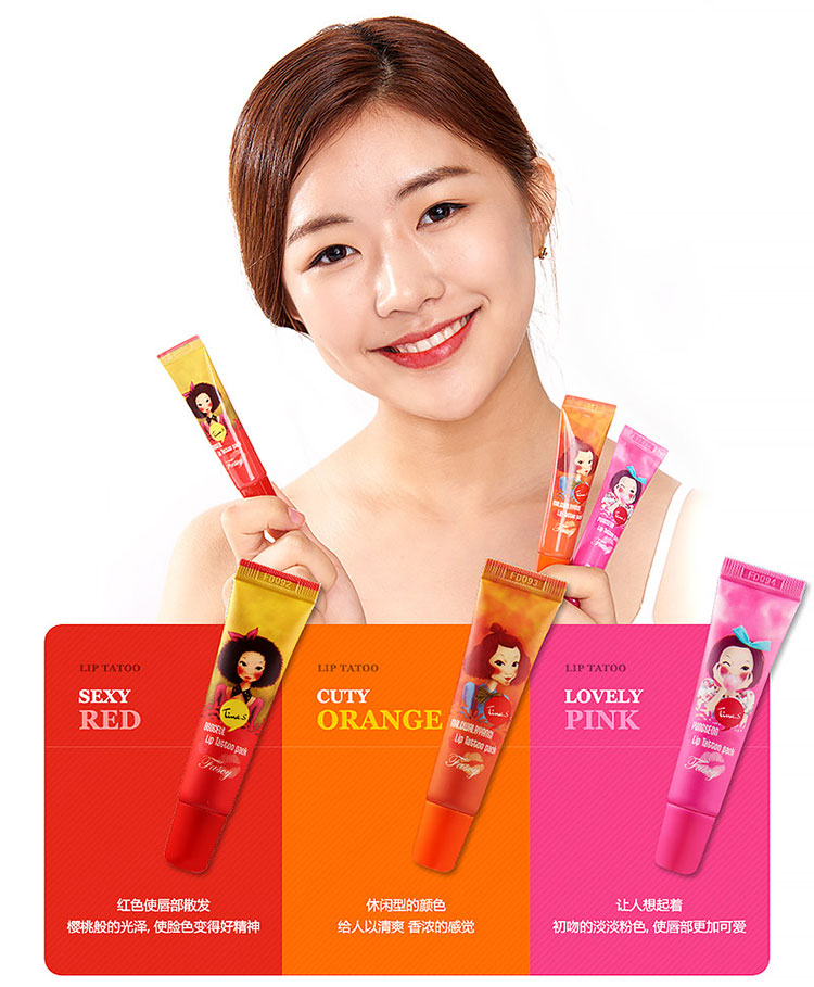 撕拉唇彩怎么用呢,撕拉唇彩的正确涂法