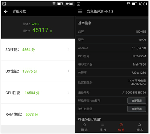 金立翻盖手机w909哪年上市,金立翻盖款w919开箱