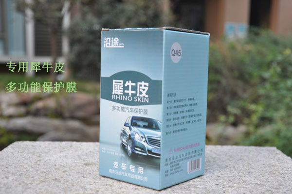 修复汽车划痕可以只喷涂清漆嘛,减少爱车划痕妙招