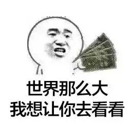 震惊！高明人居然俾呢十大家族控制住！