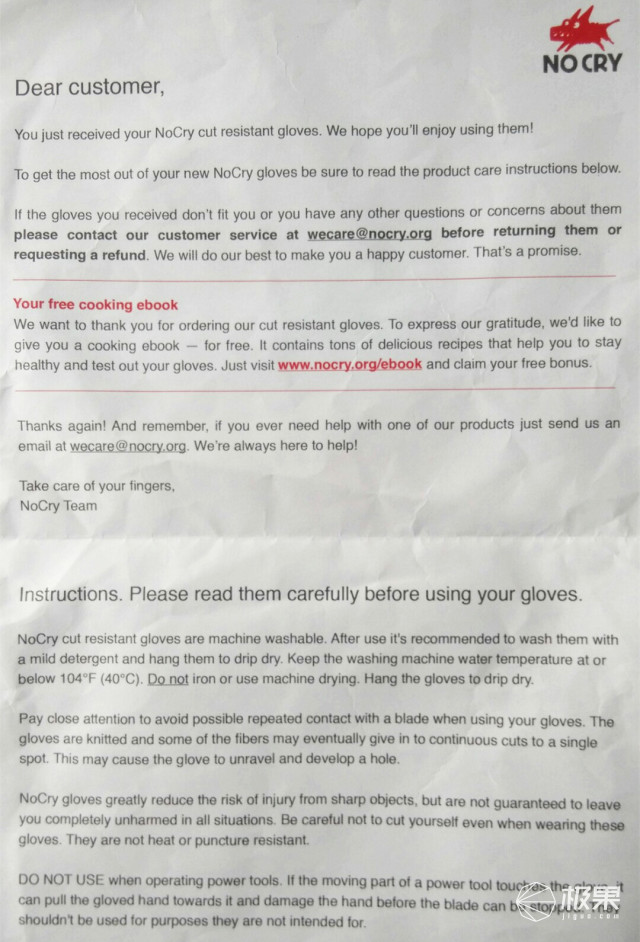 最强防切割手套,最高级别的防割手套