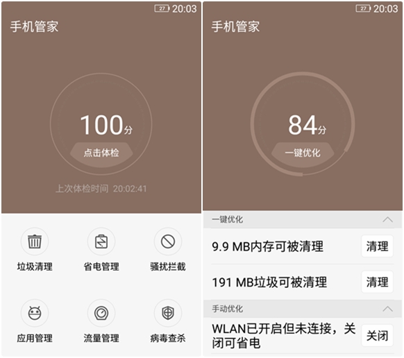 金立翻盖手机w909哪年上市,金立翻盖款w919开箱