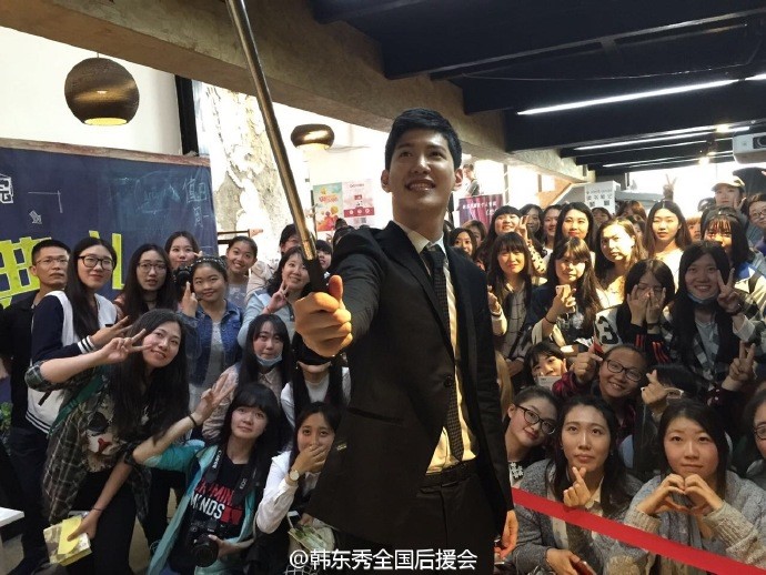 韩东秀完整视频,韩东秀是谁啊