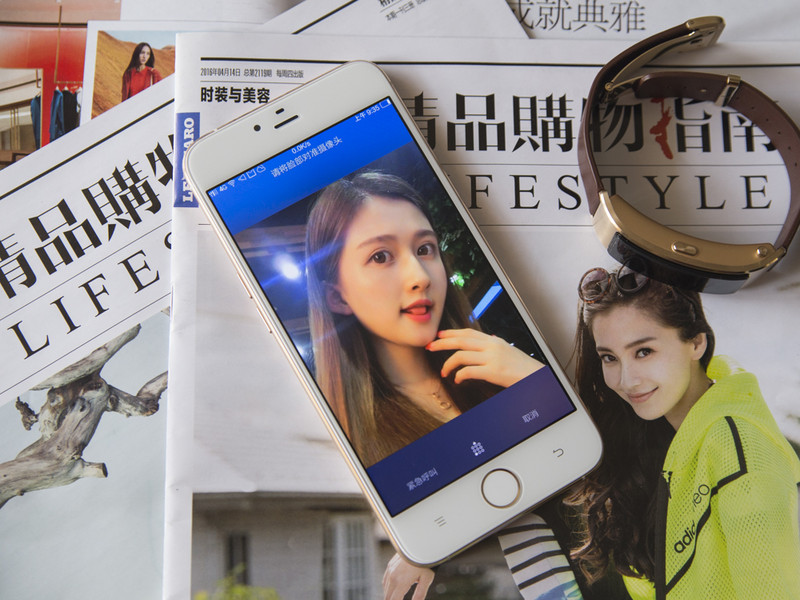 芳心体验：优雅朵唯L5Pro遇到知性YunOS5.0